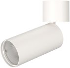 Корпус Arlight 022645(1) Polo