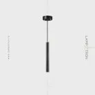 Подвесной светильник NETTE Цвет Черный Lampatron 5833-15438