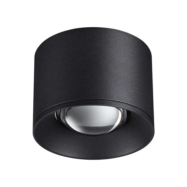 Накладной светильник Novotech 358652 PATERA Накладной светильник Novotech 358652 PATERA
