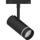 Трековый светильник Feron 41951 MGN304