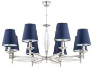 Потолочная люстра Kutek FEL-ZW-8(BN/A) Fellino