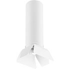 Потолочный светильник Lightstar R496436 RULLO HP16