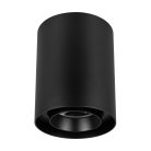 Точечный светильник FOCUS 054853 Arlight 054853 Focus