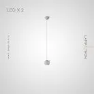 Подвесной светильник BUNK 2 лампы. Цвет Белый Lampatron 7561-21151