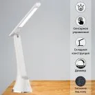 Офисная настольная лампа Reluce 00612-0.7-01 WT