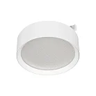 Светильник трековый MAG-MICROCOSM-RONDO-R105-10W Warm3000 (WH, 90 deg, 24V) Arlight 051822
