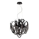 Люстра ODEON LIGHT 5067/6 CHAINY