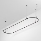 Шинопровод Arlight 048510 APRIORI