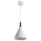 Подвес Arte Lamp A9154SP-1WH CICLONE