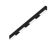 Подвесной светодиодный светильник 1м 24Вт 48° Donolux dl18515s121b24.48.1000wb Eye-line