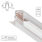 Шинопровод магнитный встраиваемый Arte Lamp A470133 Linea-Accessories 1м