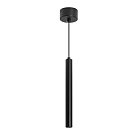 Подвесной светильник Arlight 038607 Pipe