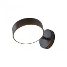 Бра Arte Milano 250906/1B Bk Ferrara