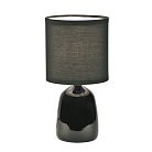 Интерьерная настольная лампа Uniel UML-B305 E14 BLACK