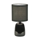 Интерьерная настольная лампа Uniel UML-B305 E14 BLACK