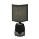 Интерьерная настольная лампа Uniel UML-B305 E14 BLACK