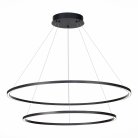 Подвесной светильник ST Luce ST605.403.91 SMART