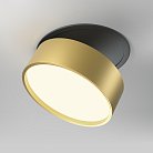 Встраиваемый светильник Technical Maytoni DL024-18W3K-BMG Onda