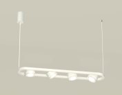 Подвесной светильник Ambrella light XB9163151