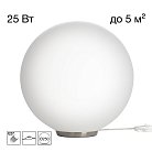 Настольная лампа Матовый Хром Citilux CL941D25T1 RON