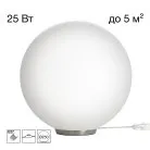 Настольная лампа Матовый Хром Citilux CL941D25T1 RON