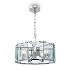 Подвесная люстра Maytoni MOD202-05-N CEREZO