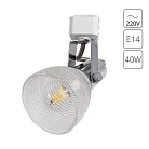 Трековый светильник Arte Lamp A1026PL-1CC RICARDO