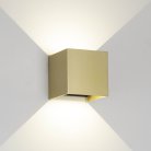 Настенный уличный светильник Mantra 9226 DAVOS