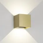 Настенный уличный светильник Mantra 9226 DAVOS