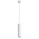 Светильник Подвесной Arte Lamp A1524SP-1WH SIRIUS