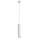 Светильник Подвесной Arte Lamp A1524SP-1WH SIRIUS