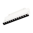 Светильник на шине Arlight 035866 ORIENT LASER FOLD