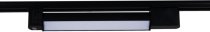 Трековый светильник Reluce 06186-9.3-001QY LED20W BK