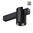 Трековый светильник IP20 LED 3000К-6000К 10W Novotech 359954 VECTOR