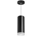 Подвесной светильник Lightstar RP48730 RULLO HP16