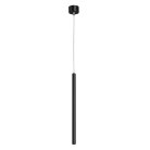 Подвес Lightstar 747247 Tubo