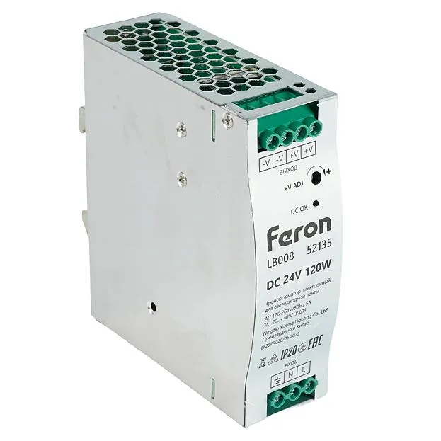 Трансформатор электронный для светодиодной ленты на DIN-рейку 120W 24V Feron 52135 LB008