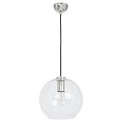 Подвесной светильник Luminex 7699 Boll