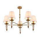 Потолочный светильник Freya FR1009CL-05BS Side