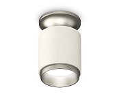 Комплект накладного светильника Ambrella light XS6301161 Techno