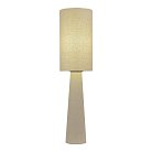 Светильник напольный Бежевый/Бежевый, Черный E27 1*40W ST Luce SL1354.505.01 JACKIE