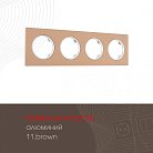 Рамка из алюминия на 4 поста Arte Milano 502.11-4.brown am