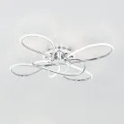 Потолочная люстра Citilux CL229B141E Джемини