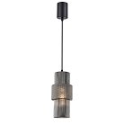 Подвес F-Promo 4344-1P STAPEL