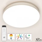 Светильник APL LED 3315.XM-45W White Toscana LUX