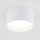 Светильник потолочный светодиодный 13W 3000K белый Elektrostandard 25123/LED Banti a063927
