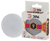 Лампочка светодиодная ЭРА LED GX-9W-827-GX53
