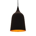 Подвесной светильник Lumina Deco LDP 7562 BK Cazzio