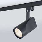 Трековый светодиодный светильник для трехфазного шинопровода Elektrostandard LTB15 Vista a039407