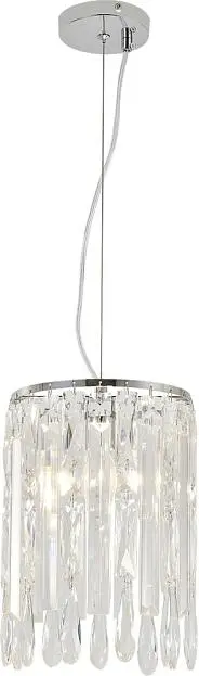 Подвесной светильник Escada 2127/1S Chamarel Подвесной светильник Escada 2127/1S Chamarel